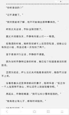 威尼斯人所登录网址